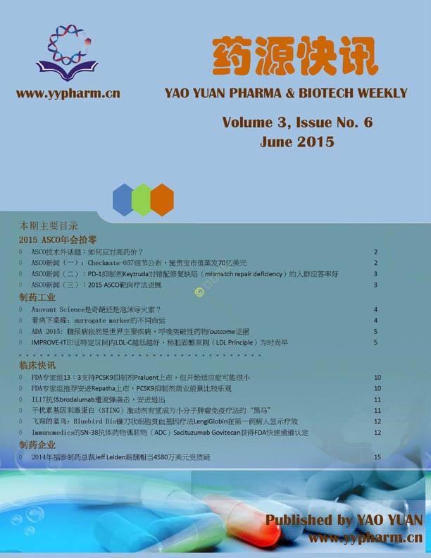 AlternativeTextToShow